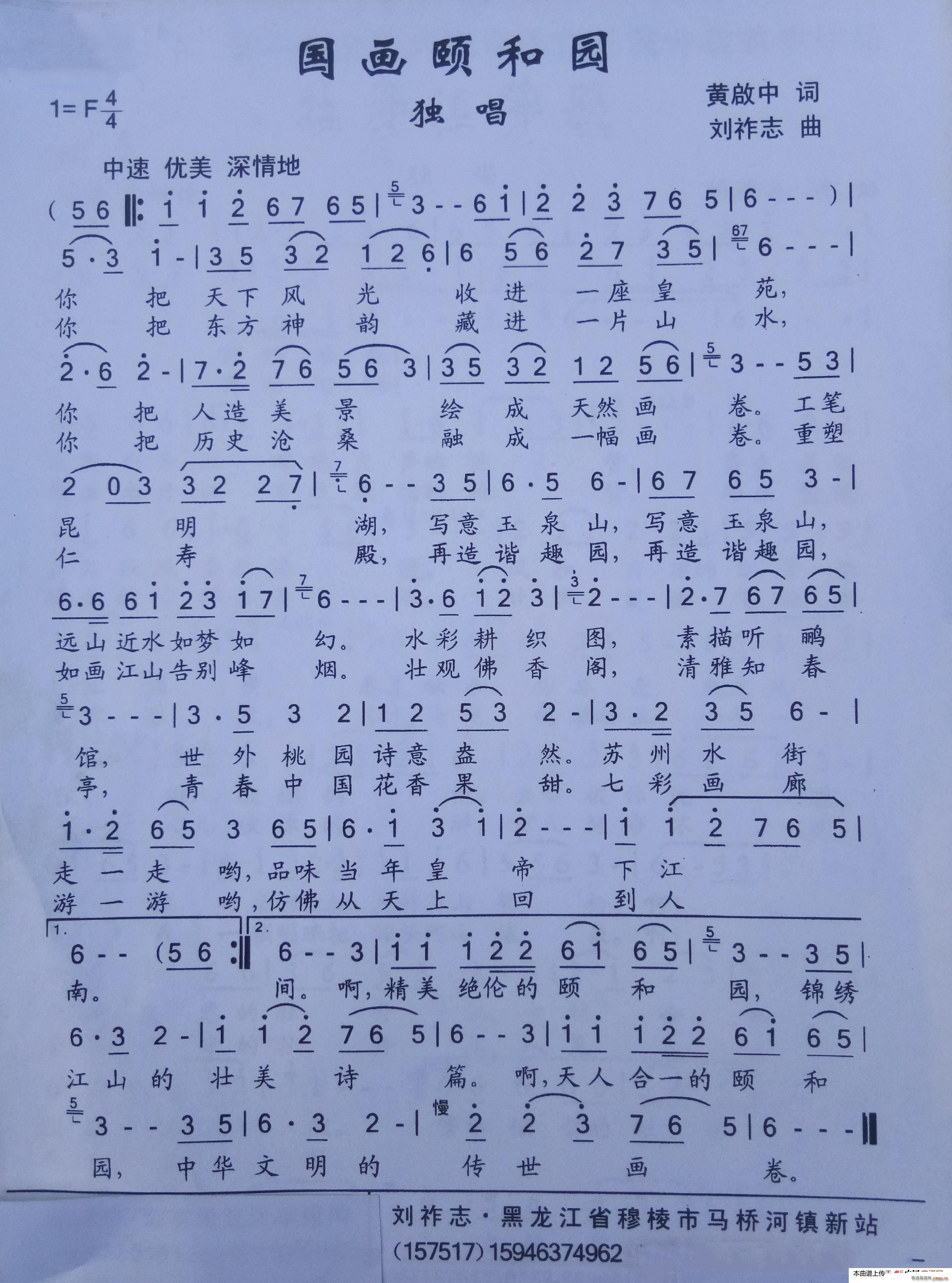 U͈@(ָV)1