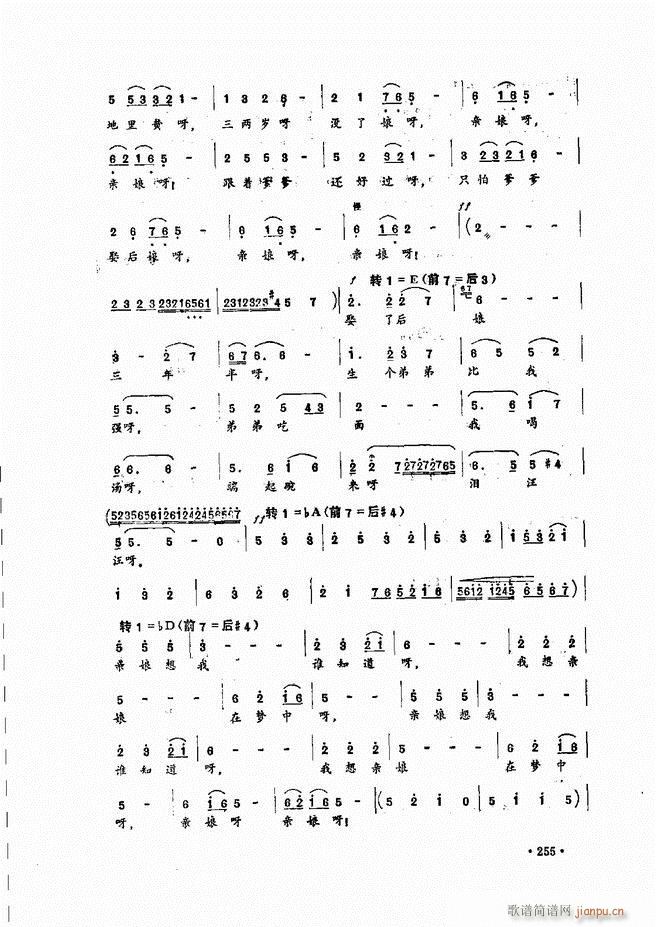 (l)̳241 279(ʮּ)15