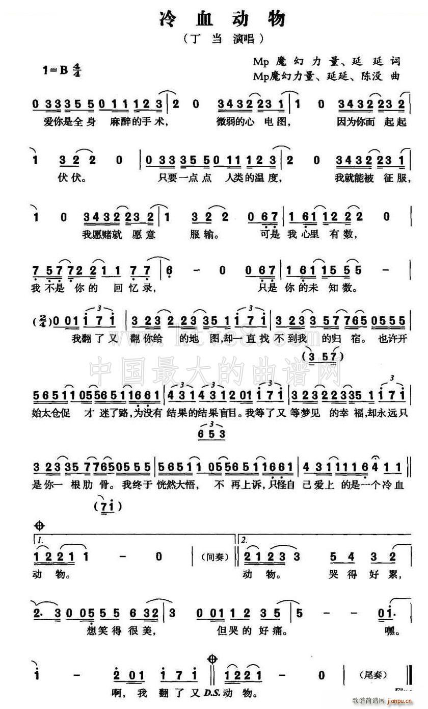 Ѫ?jing)?Mp ħ Mp ħ (ʮּ)1