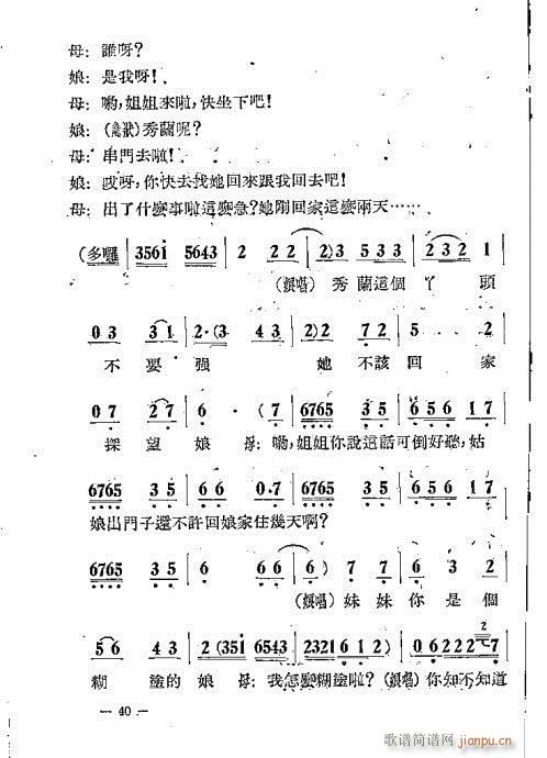޺(ָV)20