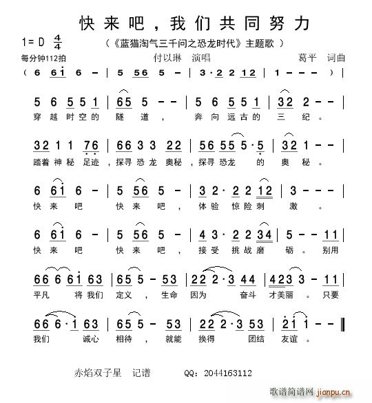 (li) ҂ͬŬ {(ln)؈?zh)Ԛǧ?wn)֮r(sh) }(ʮּ)1