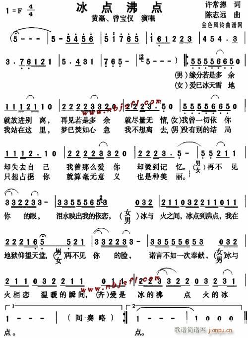  c  c(ָV)1