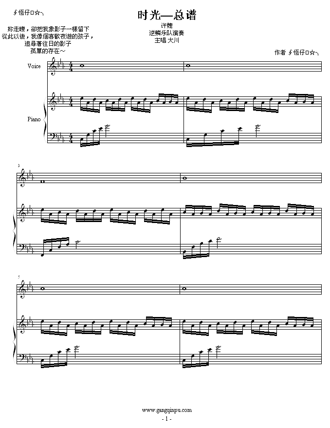 0(V)1