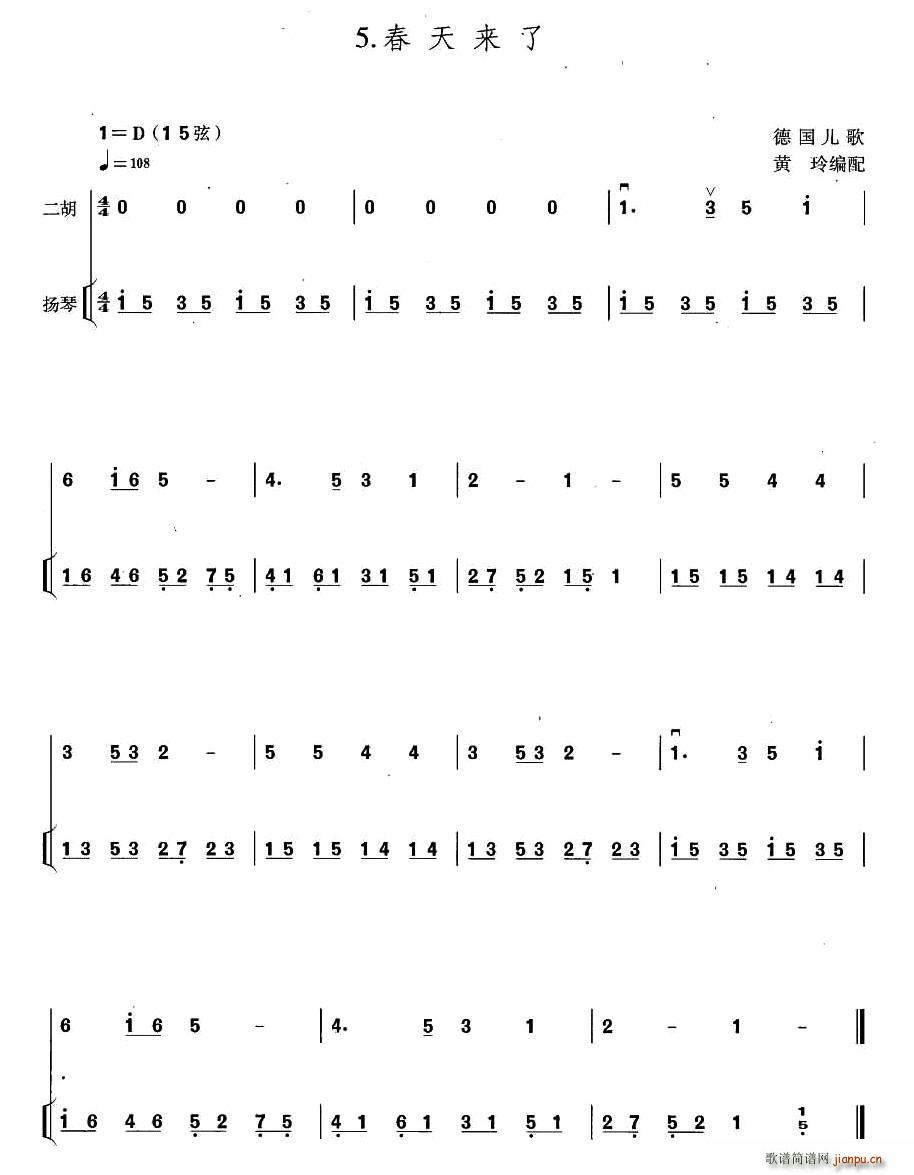  P(yng)ٰV(Ź~P(yng)V)1