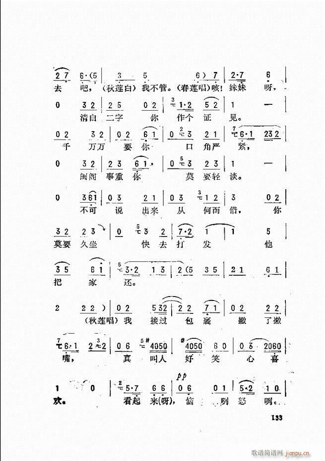 _ǻx 121 180(V)13