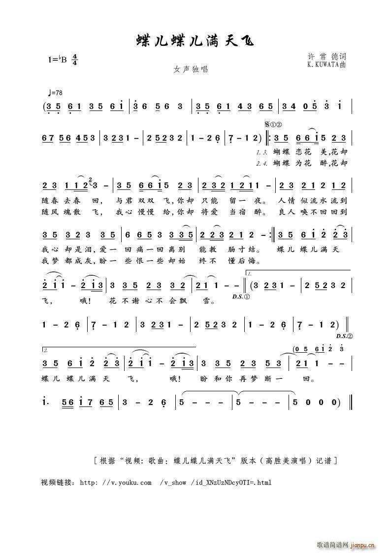 Mw ҕl Mw  ߄(ʮּ)1