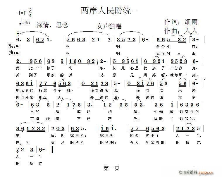 ɰνy(tng)һ(ָV)1