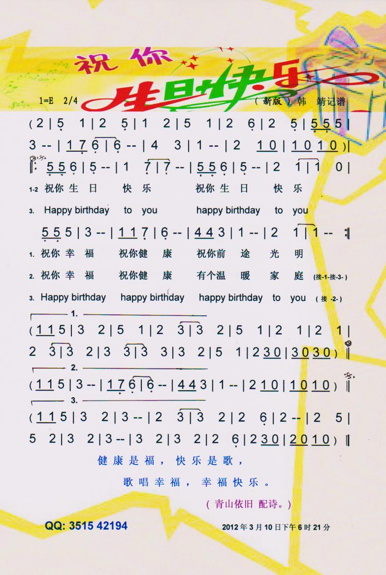 ףտ옷V(ʮּ)1