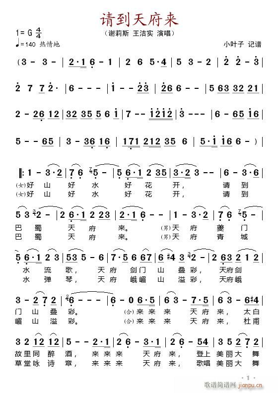 Ո(qng)츮(li)(ָV)1