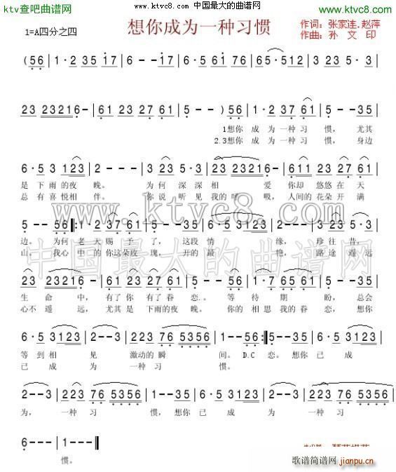 ɞһN(x)T(ָV)1