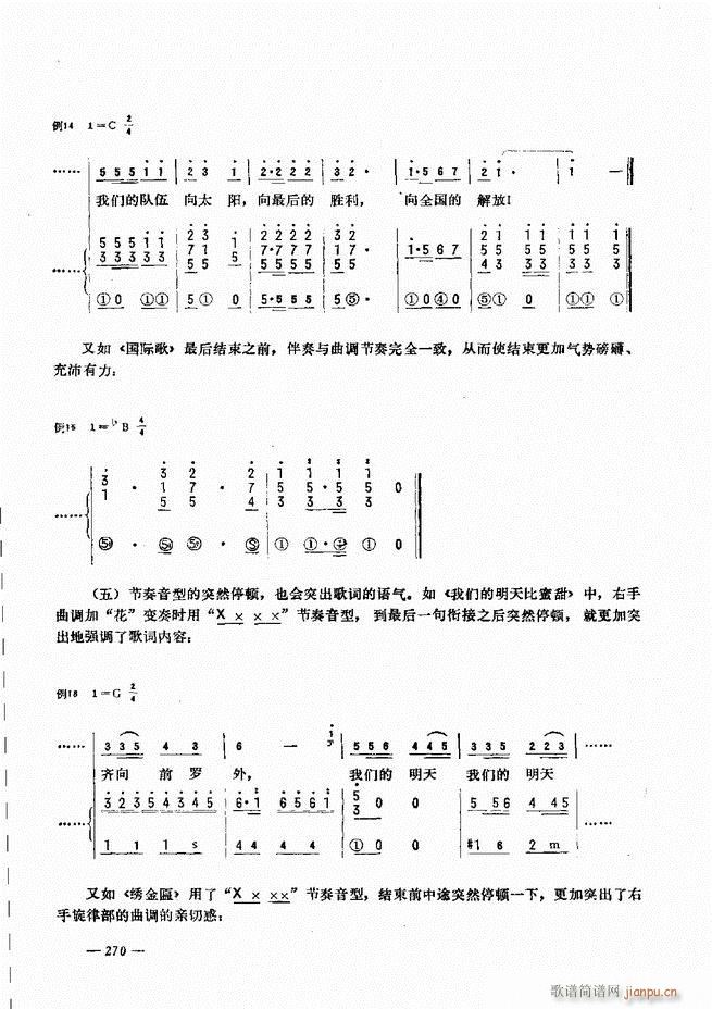 L(fng)ٺӛV̳241 300(L(fng)V)30