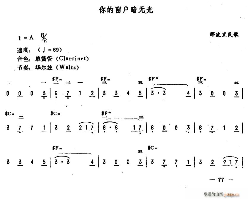 Ĵo(V)1