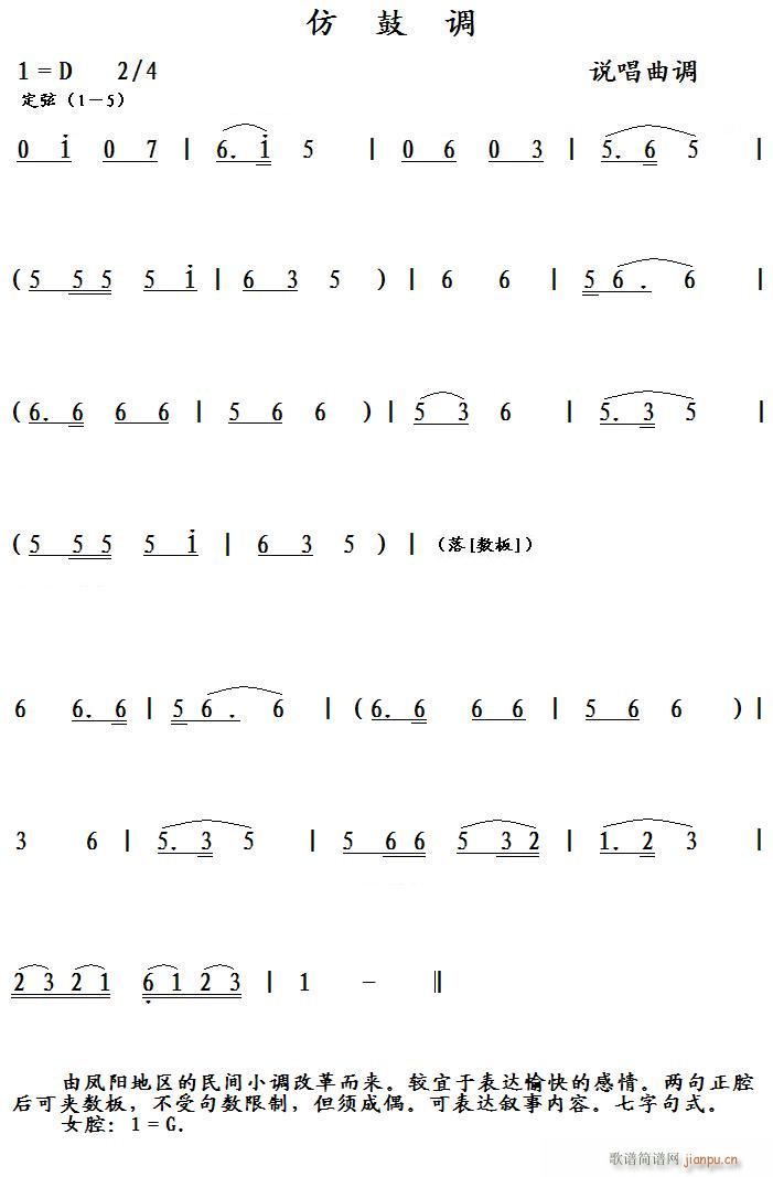 ¹{(dio) f(shu){(dio)(ָV)1