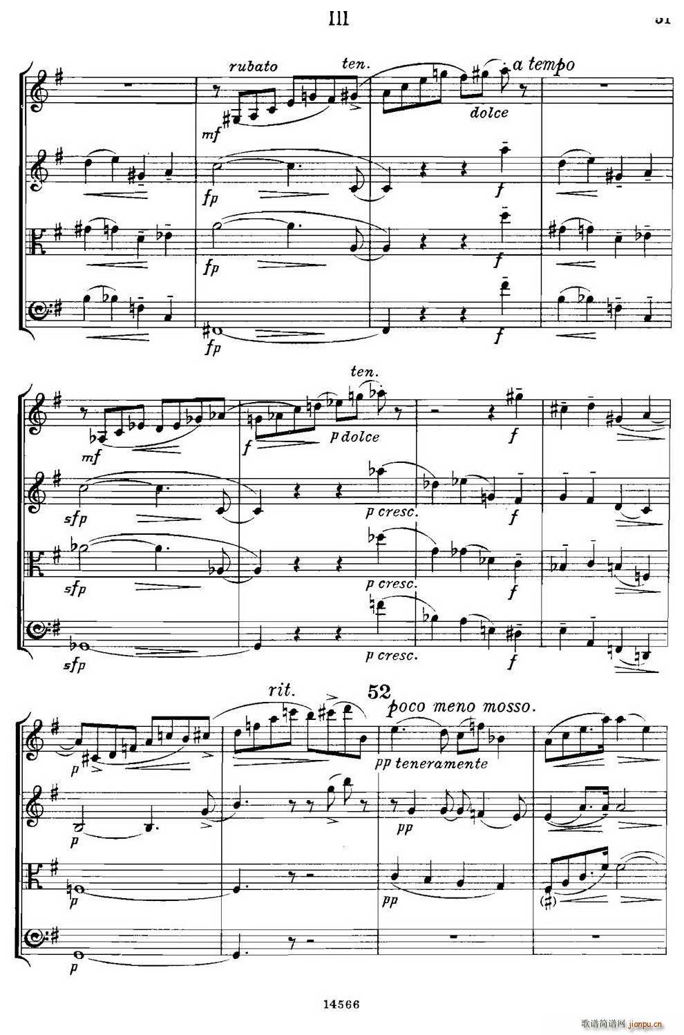 QUARTET Op 83  Ҙ(V)18