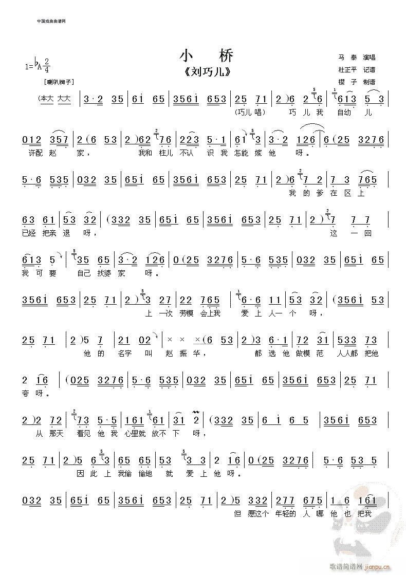 С2u(png)(V)1