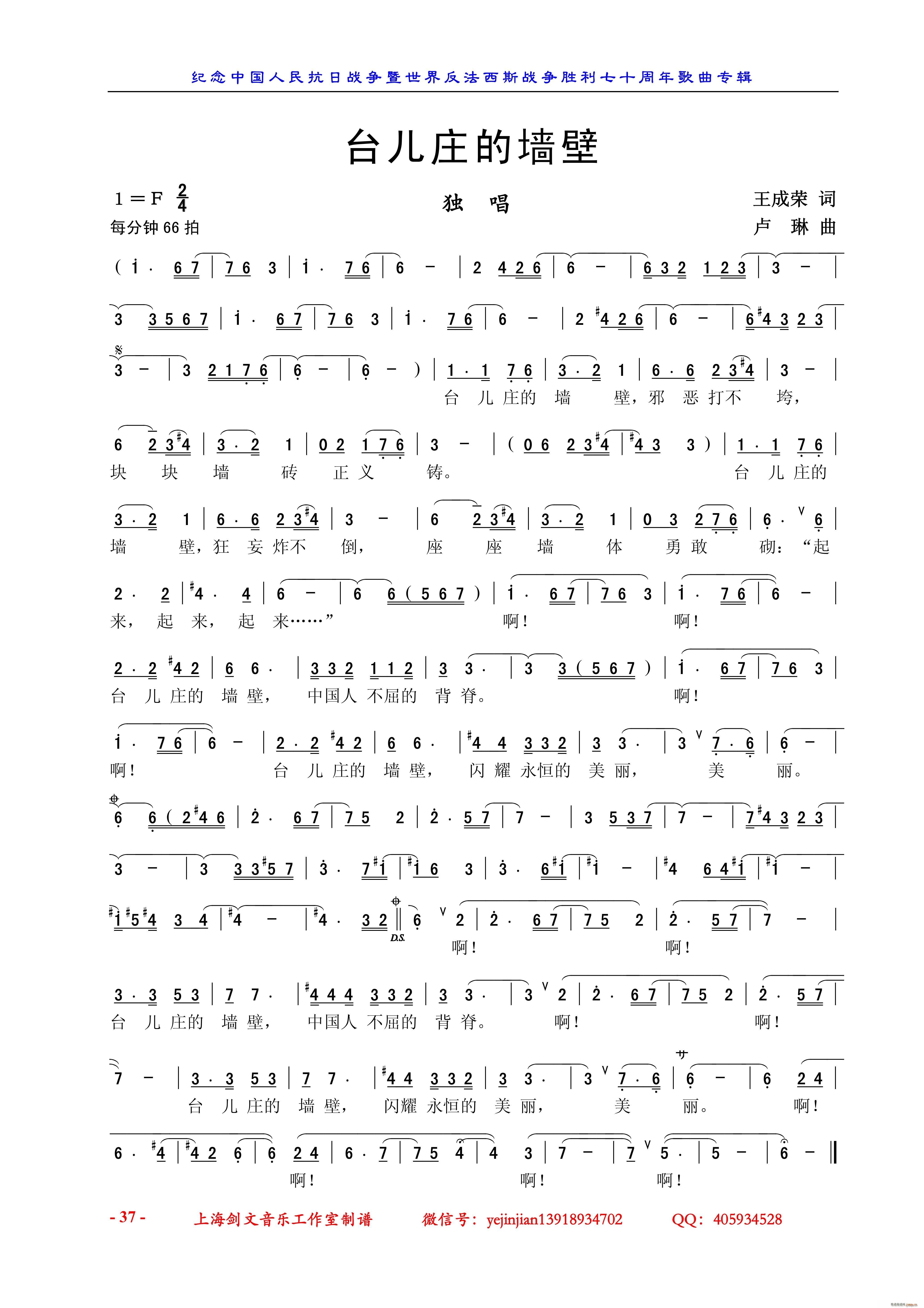 _(ti)fĉ (d) (ʮּ)1