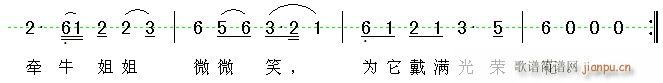 ССh(ָV)3