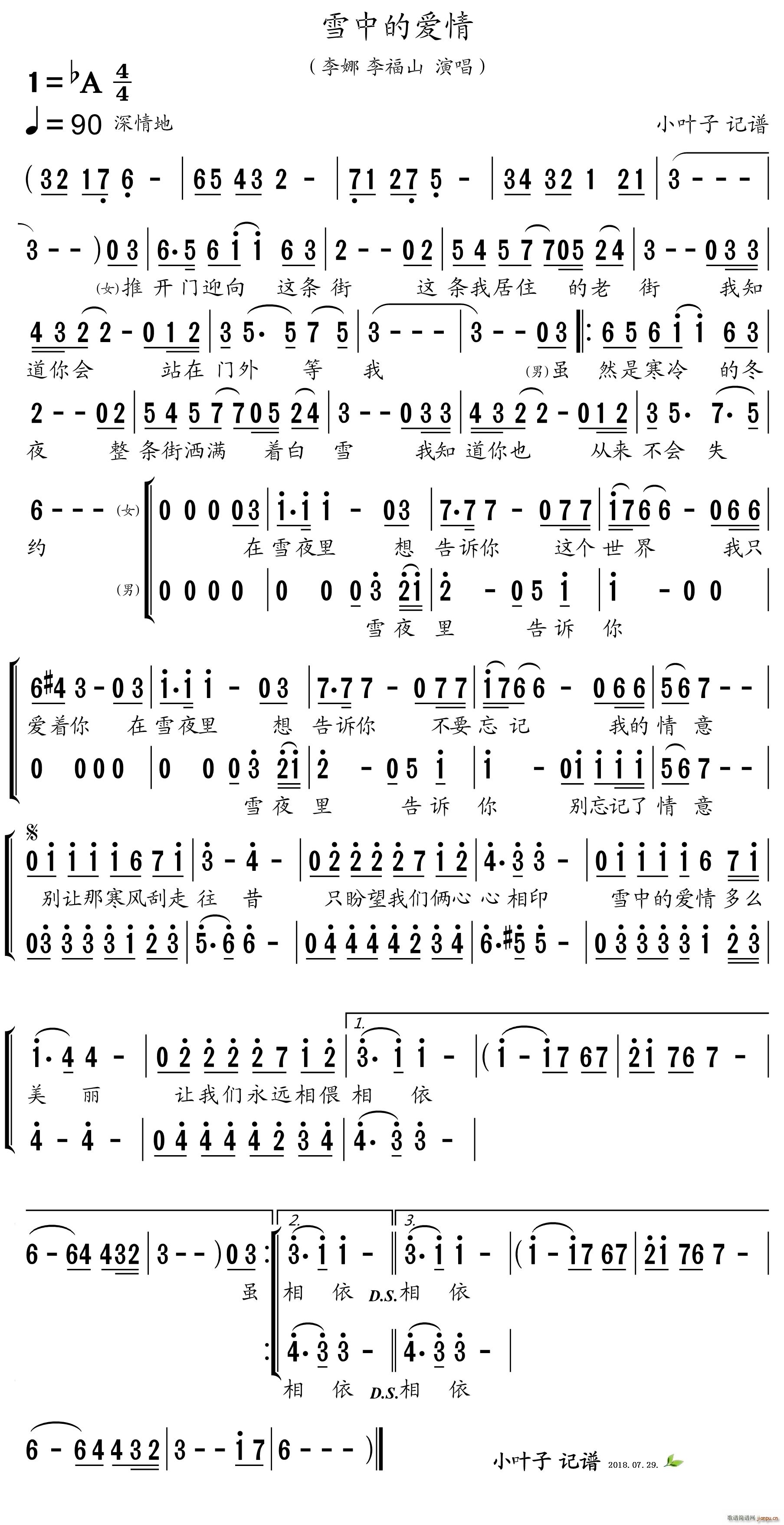 ѩеĐ(ָV)1