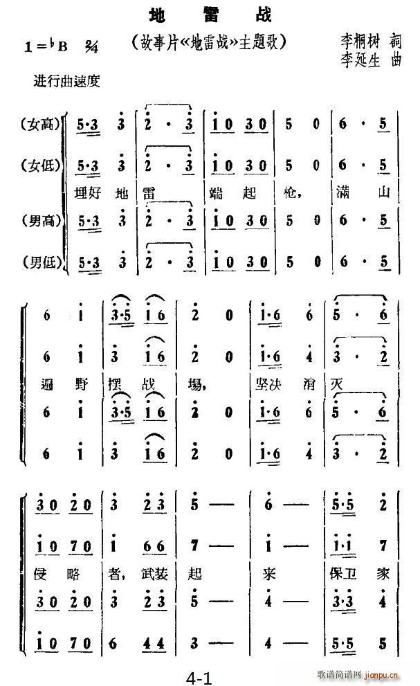 ב(zhn) ͬӰ}(ʮּ)1