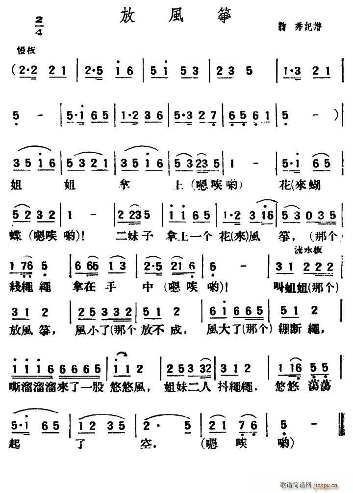 L~ ꃱС(Ź~PV)1