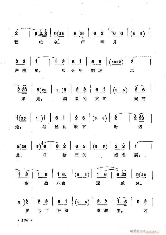 ӑy(tng)ǻx182 241(ԥV)9