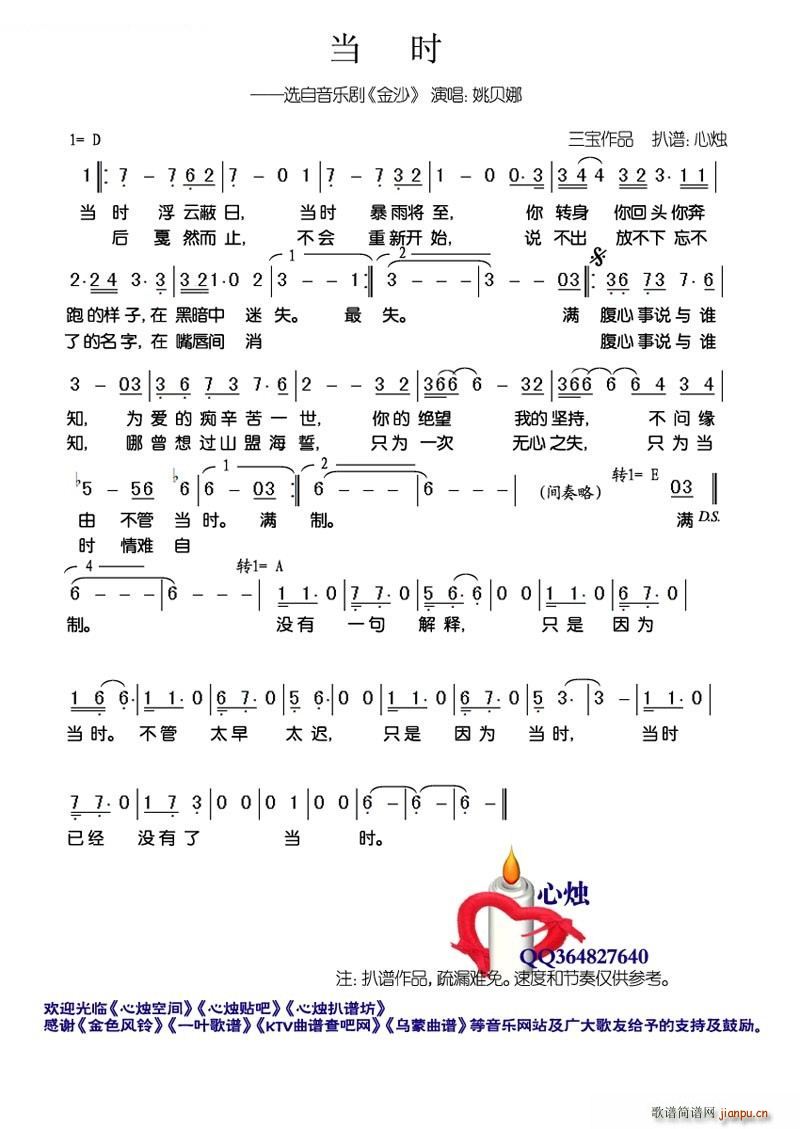 r x ɳ(ʮּ)1