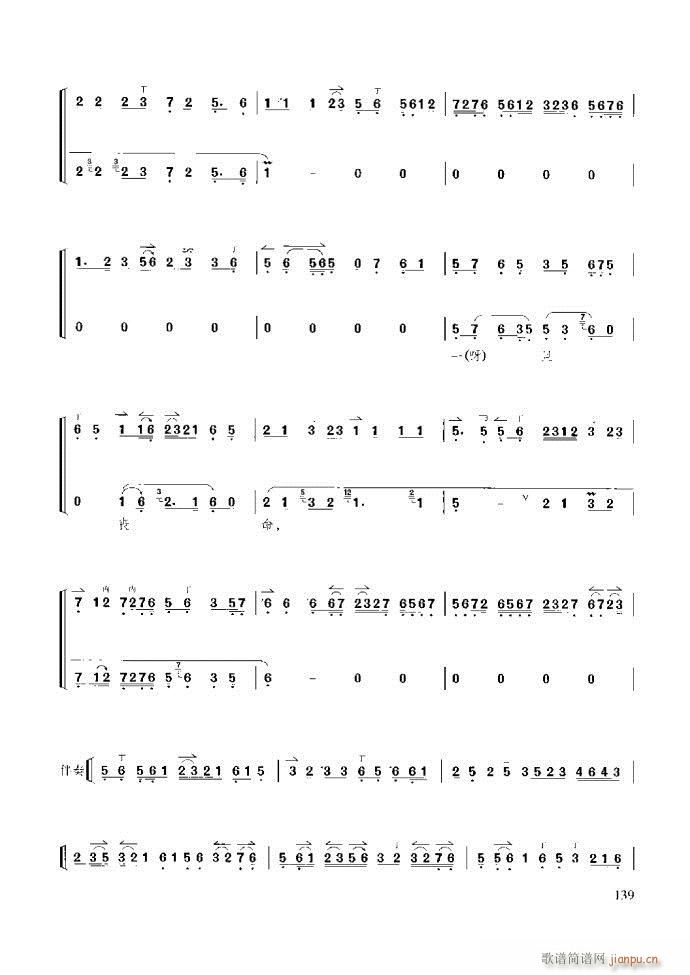 ̳ c(x)121 180(ʮּ)19