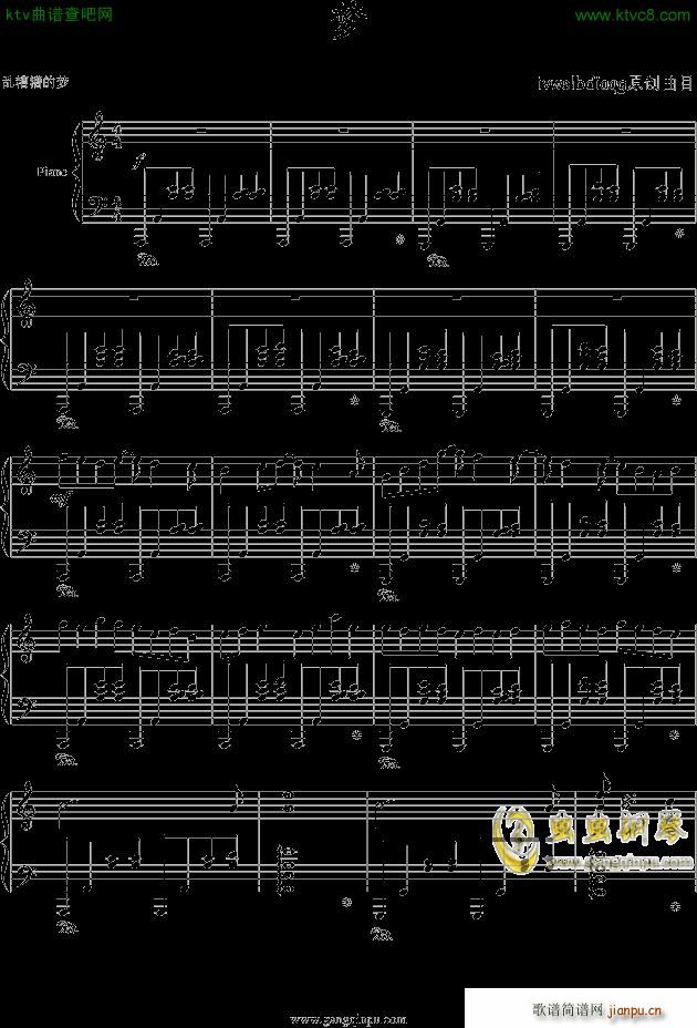  X{(dio)(V)1