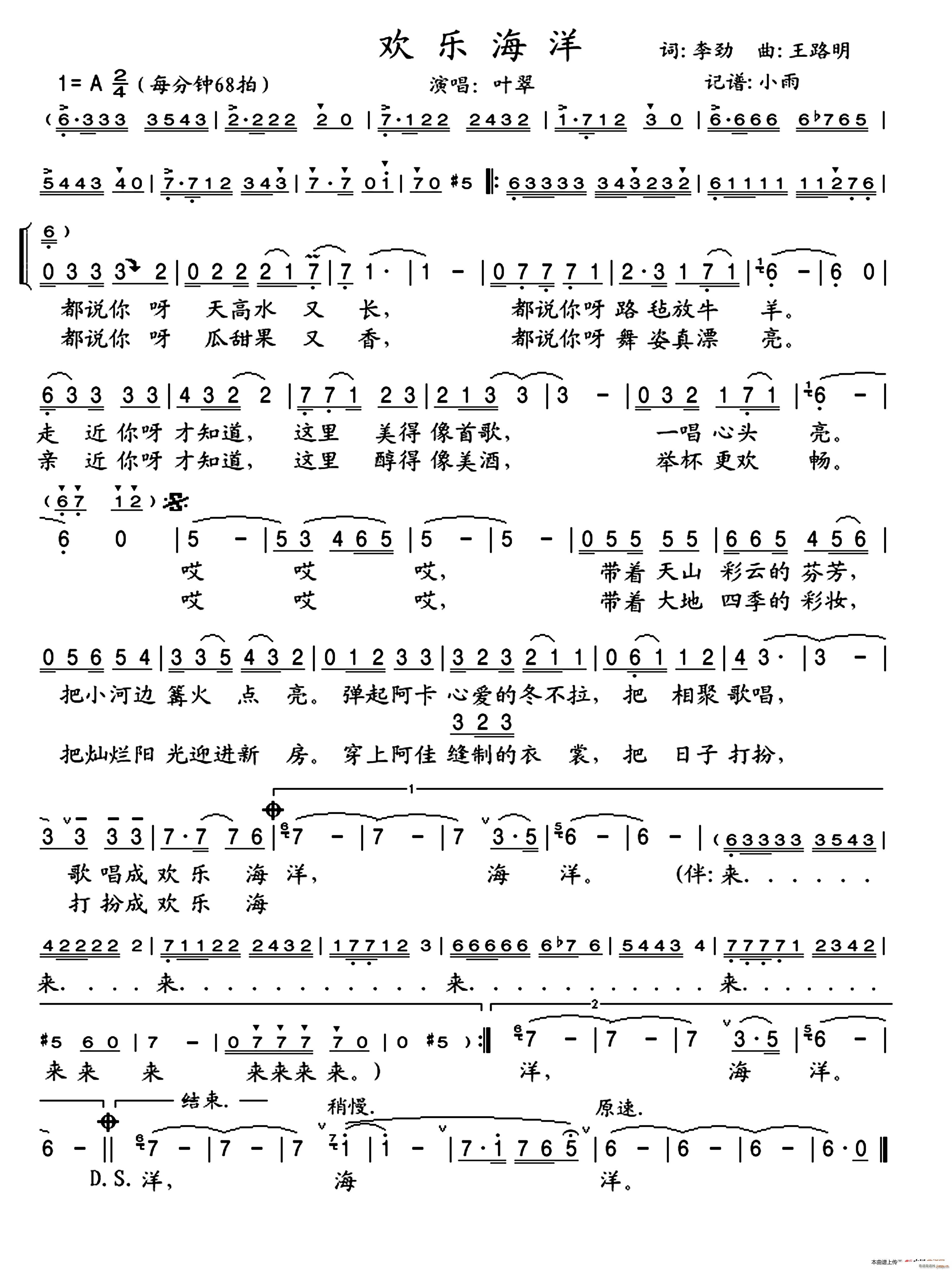 g(l)(ָV)1
