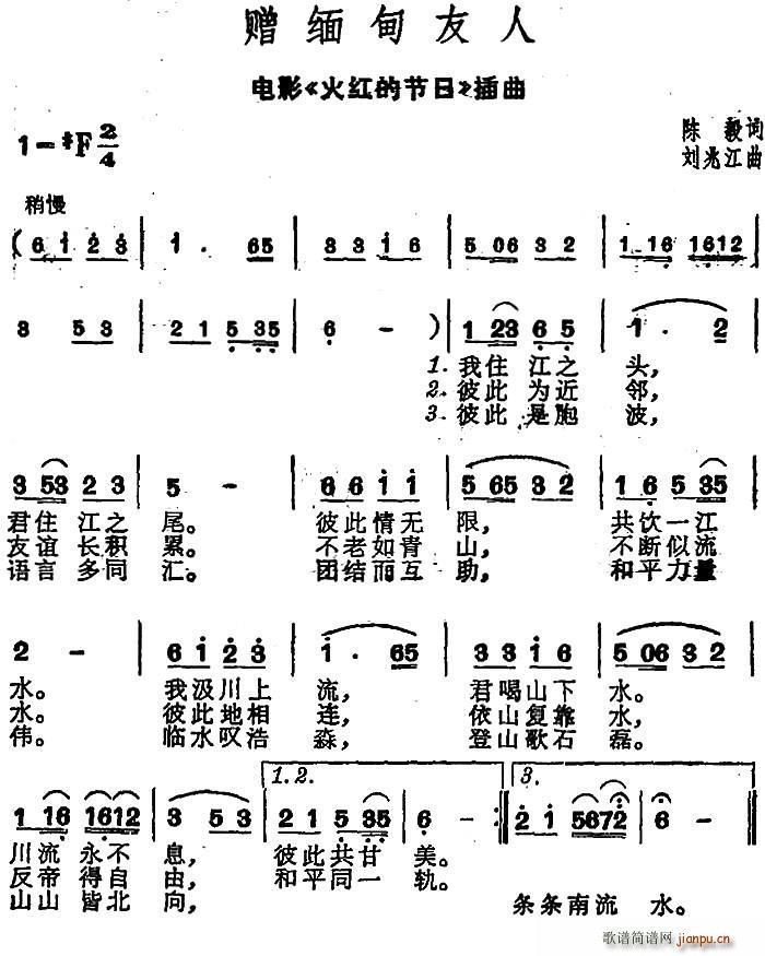 ٛ Ӱ tĹ(ji) (ʮּ)1