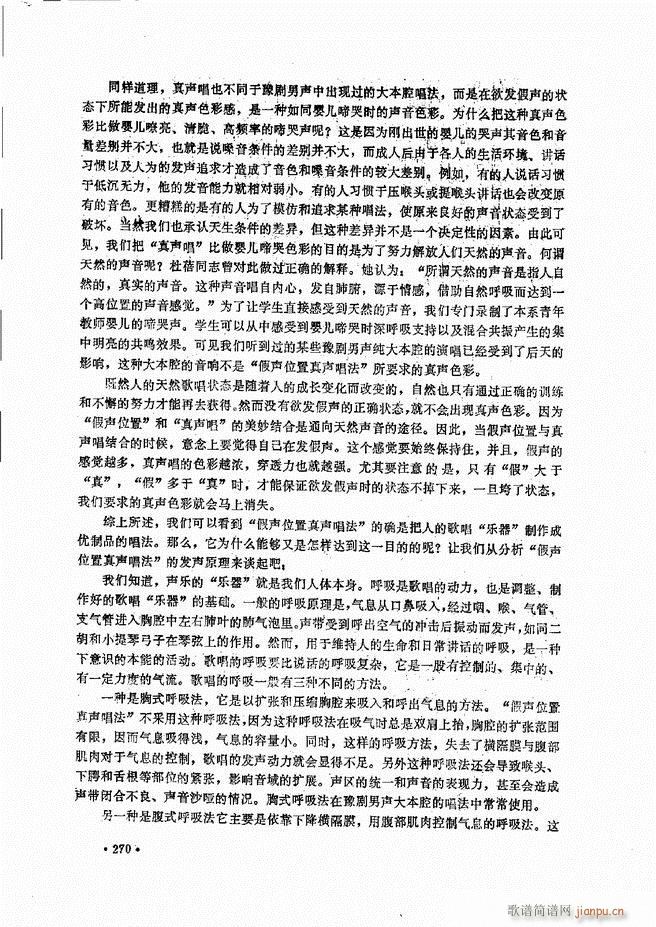 (l)̳241 279(ʮּ)30