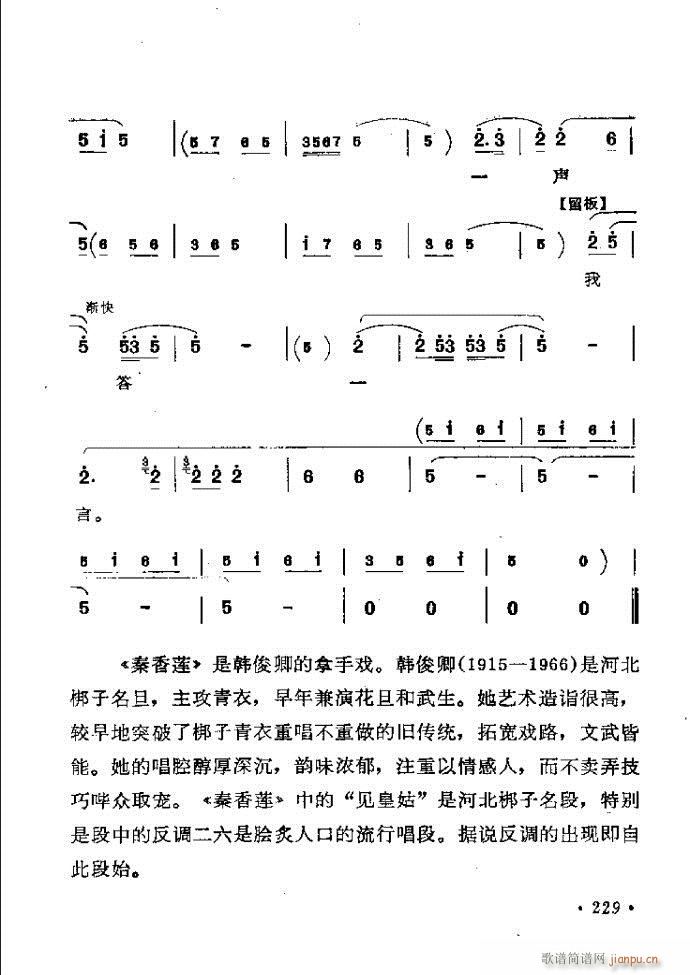 ӑy(tng)ǻx182 241(ԥV)48