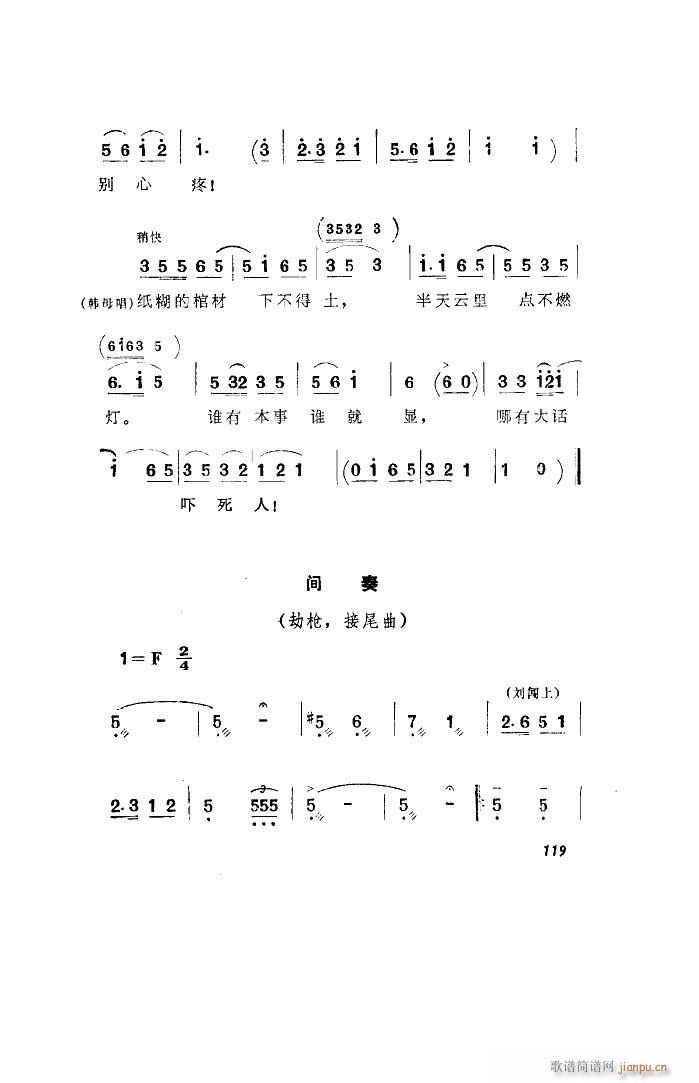 l(wi) 脡 ȫ 001 050(ʮּ)36
