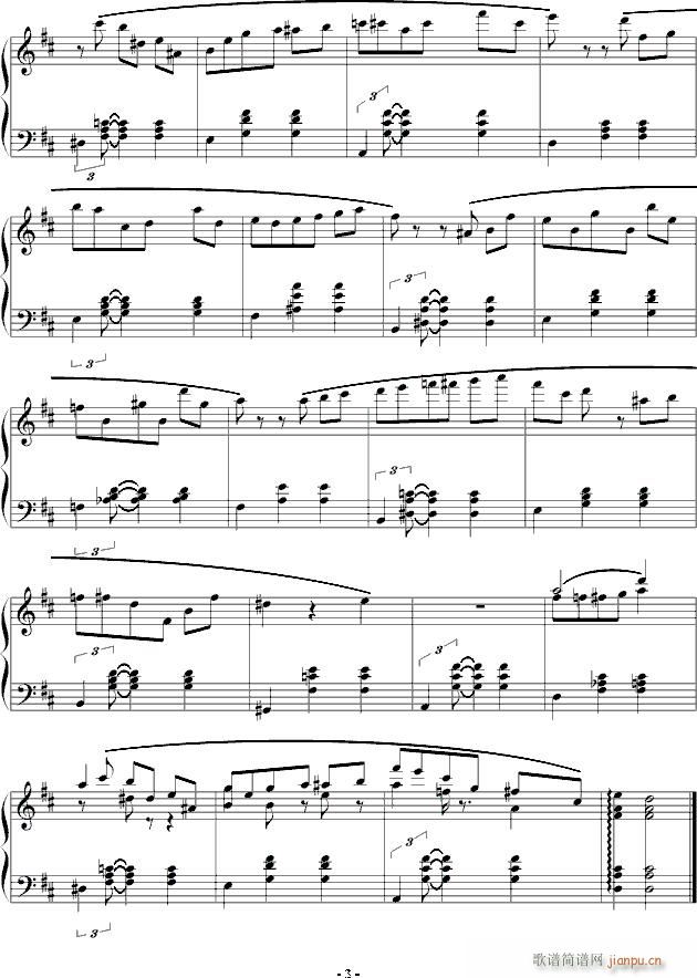 ͯԒM 02 Something Nice(V)3