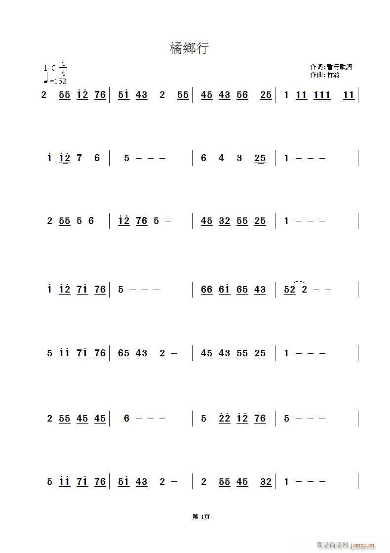 ԭ(chung)嘷(ָV)1