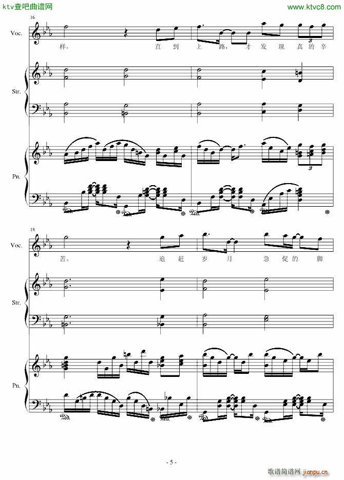 H15 ǰ(V)5