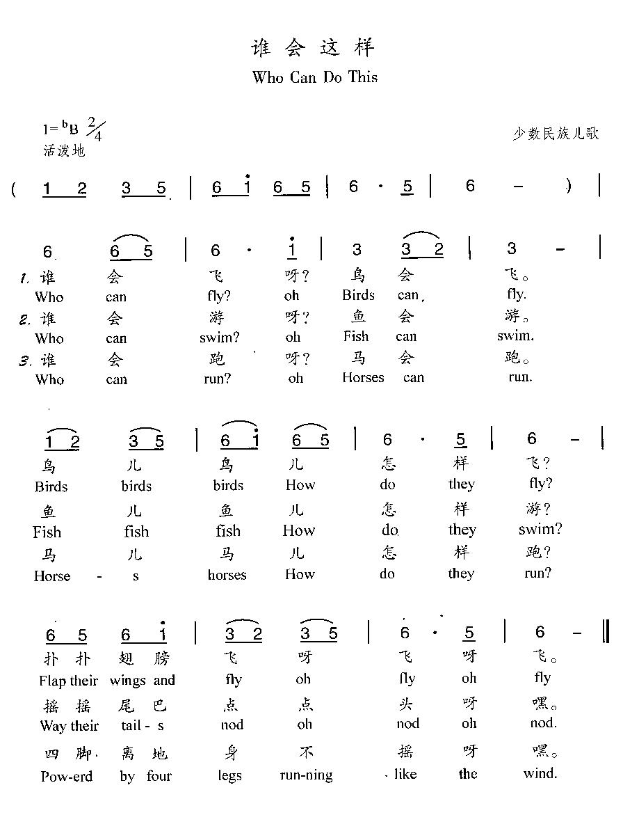 l(shu)(hu)@(ָV)1