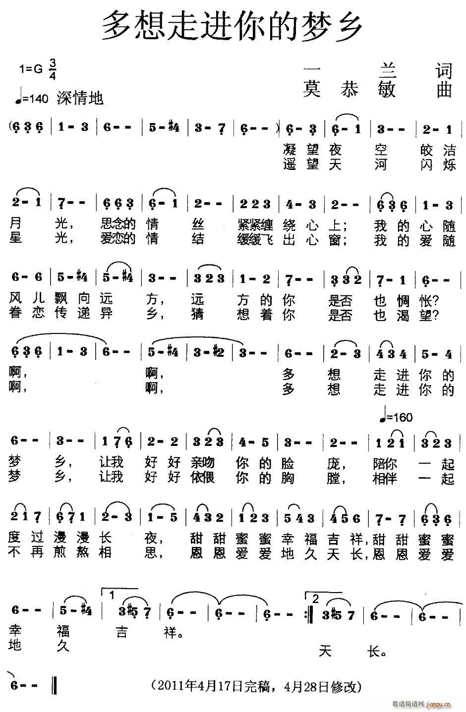 Mĉl(xing)(ָV)1