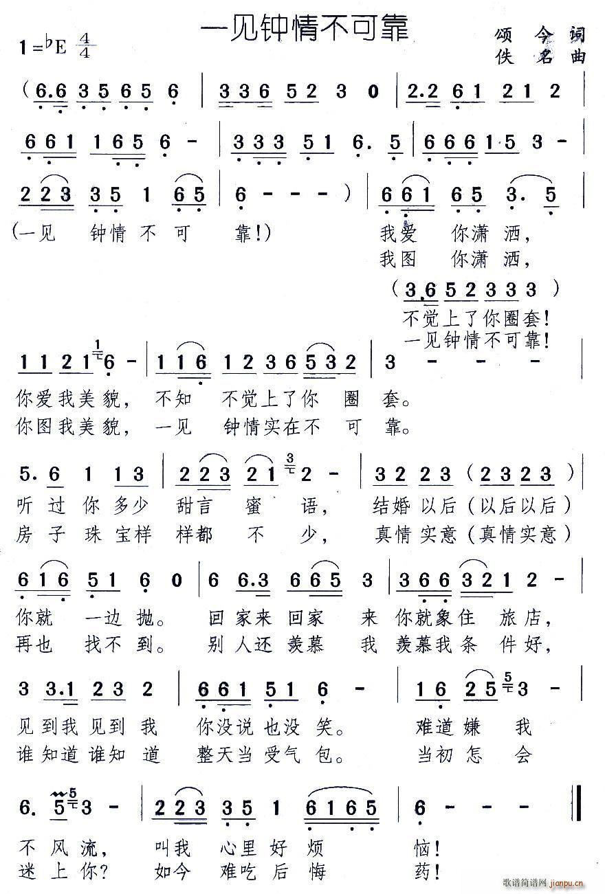 һҊ鲻ɿ(ָV)1