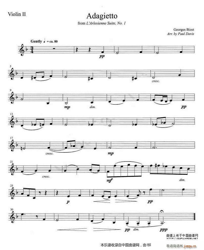 Adagietto 2С  (V)1