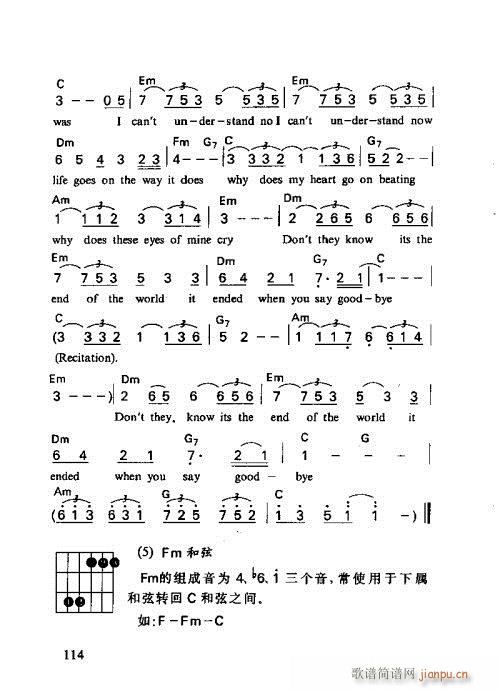 RV101-120(V)14