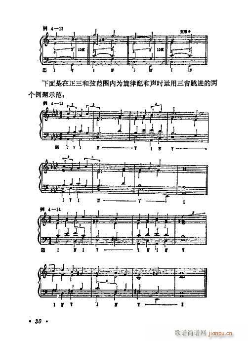 WA̳21-40(ʮּ)10