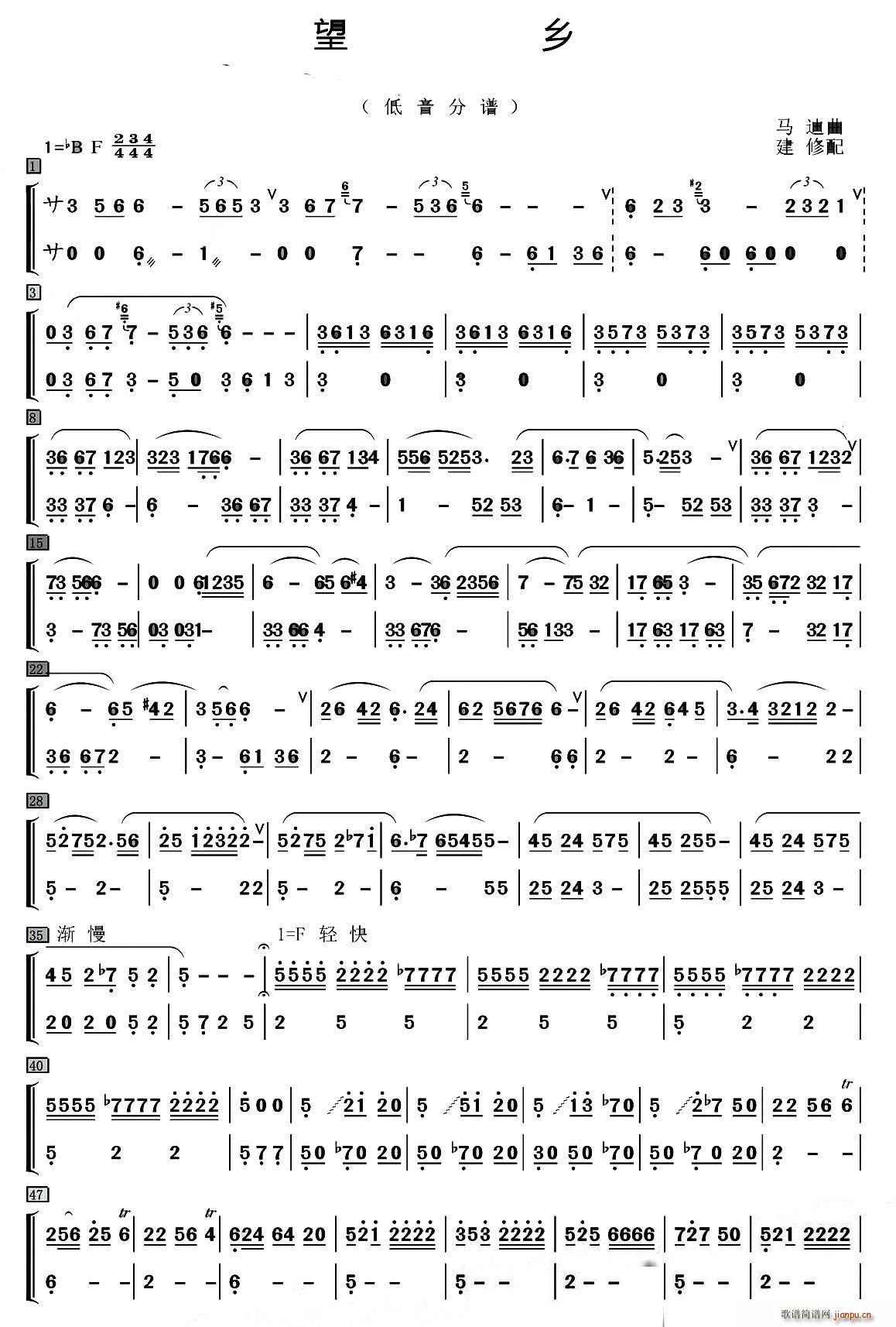 l(xing) Ӫ(d) (du)(ѺV)1