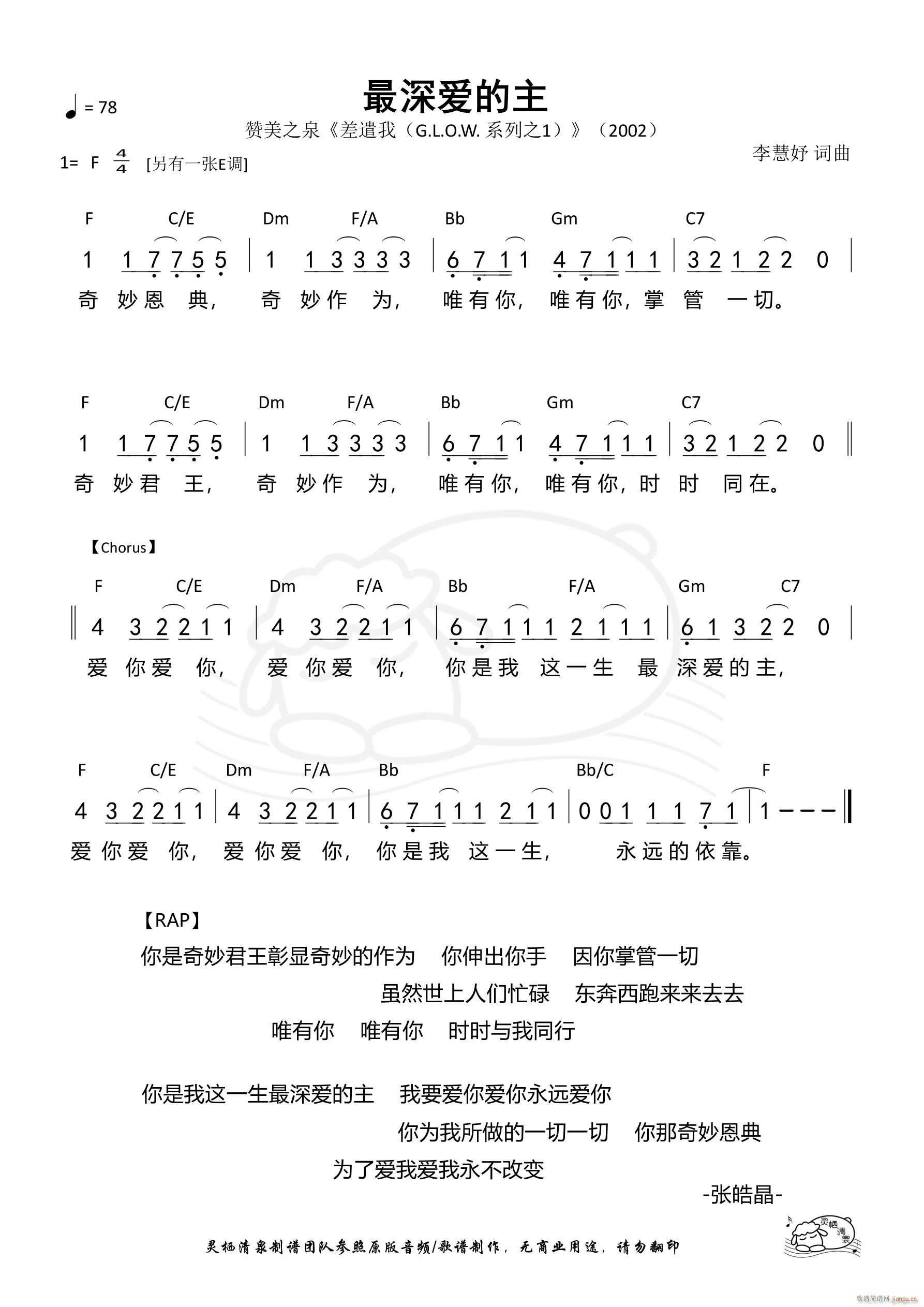۵ F{(dio) 557(ʮּ)1