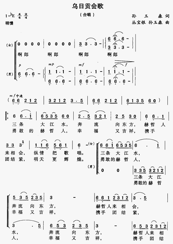 ؕ(hu)(ָV)1