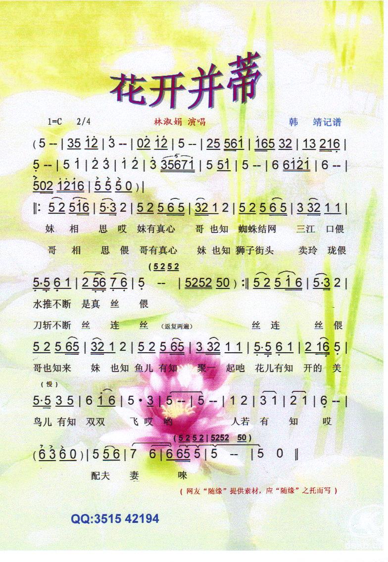 _١V(ָV)1