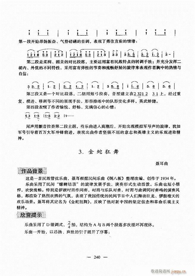 (l)A(ch)̳ 181 240(ʮּ)60