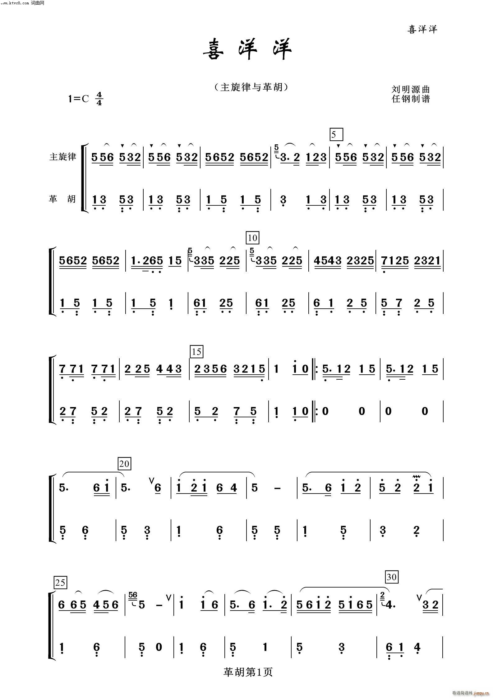 ϲ  100(V)1