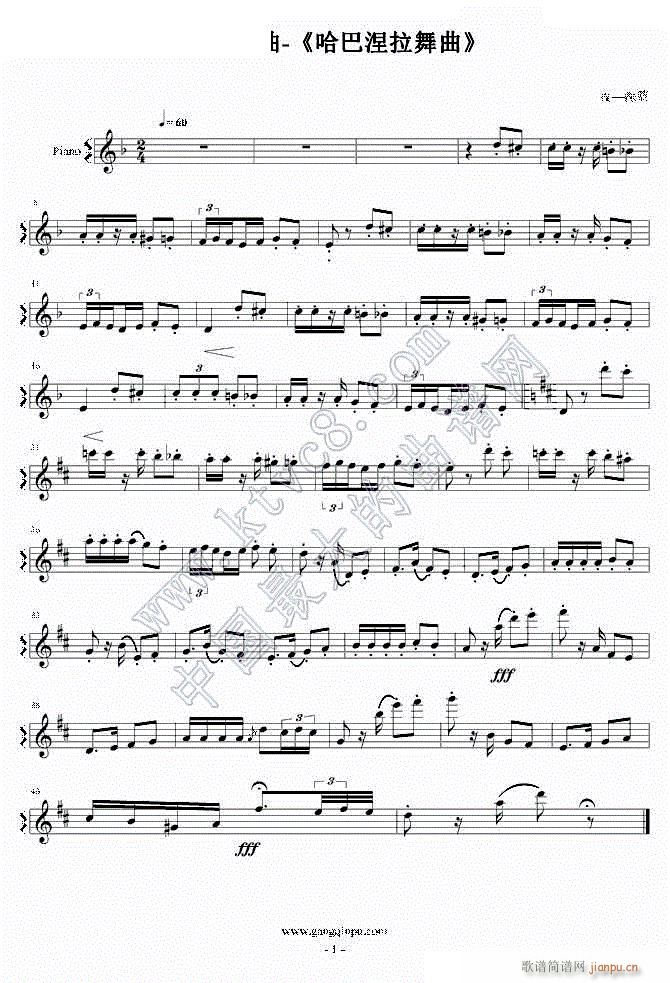 TM (V)1