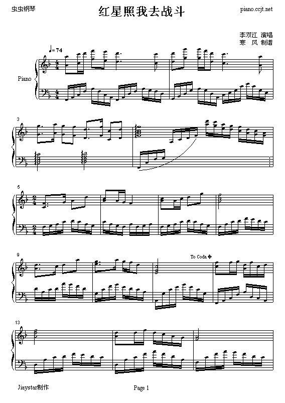 tȥ(zhn)(V)1